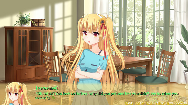 Игра Trajectory of summer flower Ⅱ, скриншот