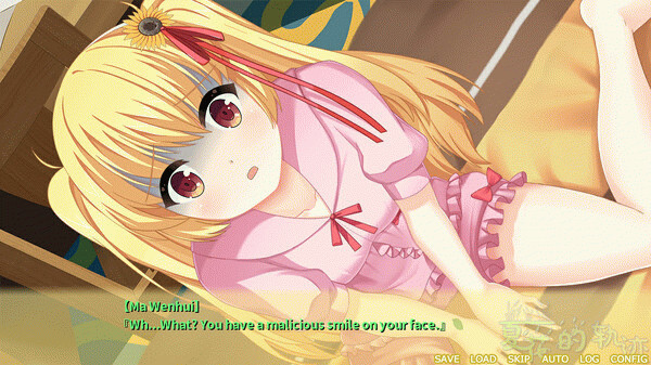 Игра Trajectory of summer flower Ⅱ, скриншот