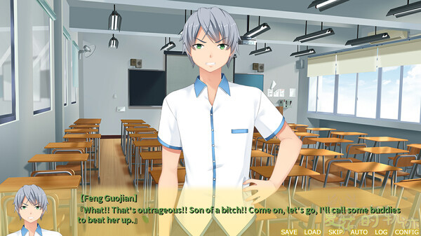 Игра Trajectory of summer flower Ⅱ, скриншот