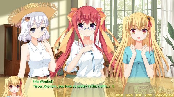 Игра Trajectory of summer flower Ⅱ, скриншот