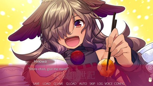 Игра Trap Genesis, скриншот