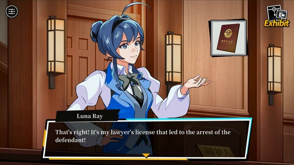 Игра 无罪之庭/Trials of Innocence, скриншот