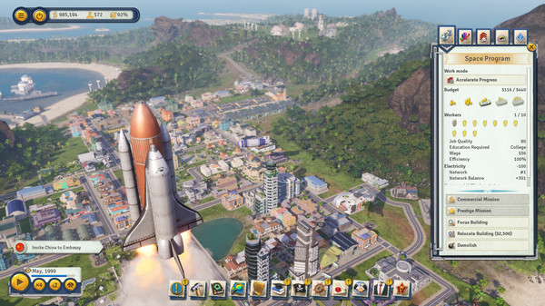 Игра Tropico 6, скриншот