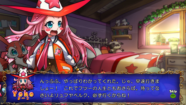 Игра Trouble Witches Origin,additional character : Yoko, скриншот