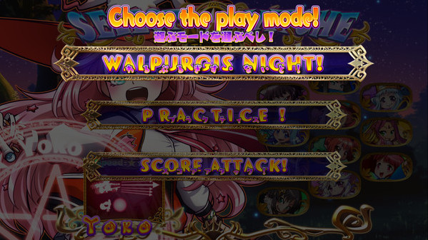 Игра Trouble Witches Origin,additional Game Walpurgis Edition, скриншот