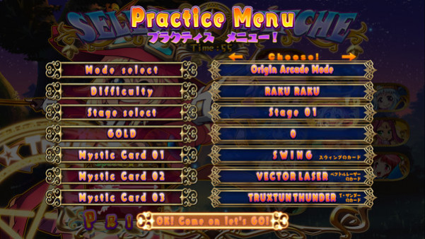 Игра Trouble Witches Origin,additional Game Walpurgis Edition, скриншот