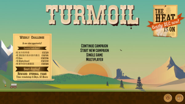 Игра Turmoil, скриншот