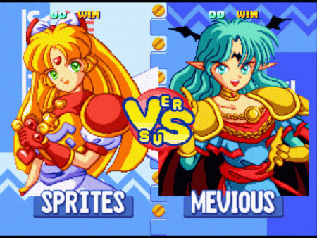 Игра TWINKLE STAR SPRITES, скриншот