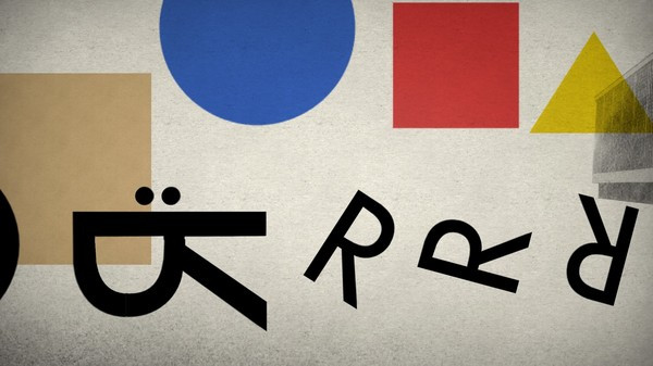 Игра Type:Rider, скриншот