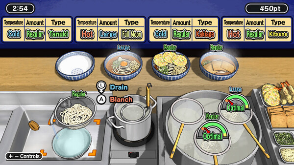 Игра Udon! Road to Mastery, скриншот