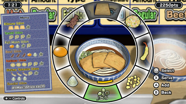 Игра Udon! Road to Mastery, скриншот