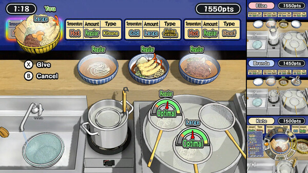 Игра Udon! Road to Mastery, скриншот