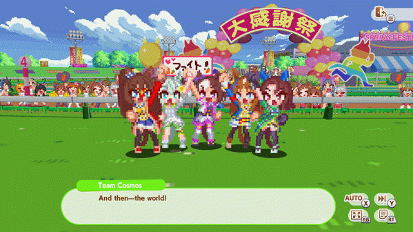 Игра Umamusume: Pretty Derby – Party Dash, скриншот