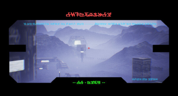 Игра Under A Star Long Cold, скриншот