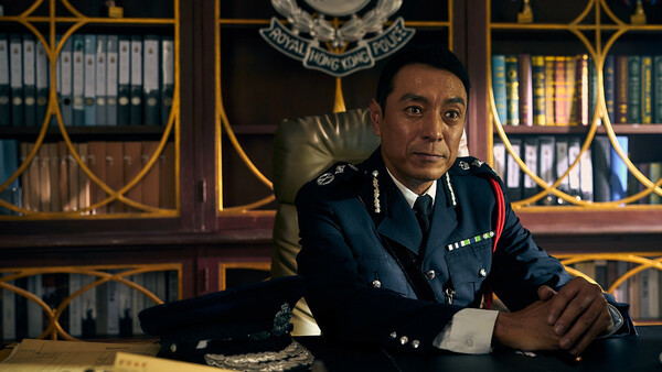 Игра 对不起，我是警察, скриншот
