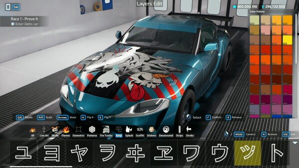 Игра Underground Garage, скриншот