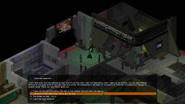 Игра UnderRail, скриншот