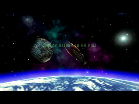 Игра Unreal Gold, скриншот