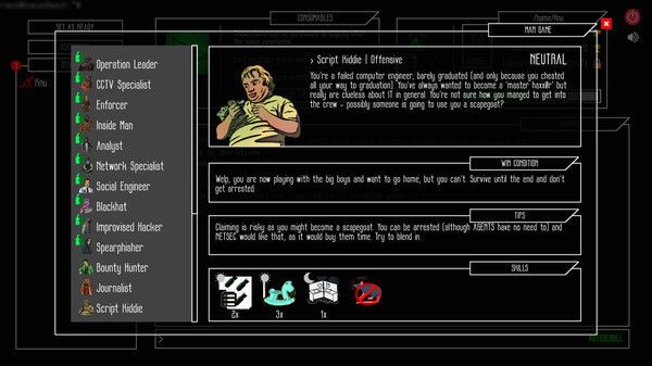 Игра Untrusted, скриншот