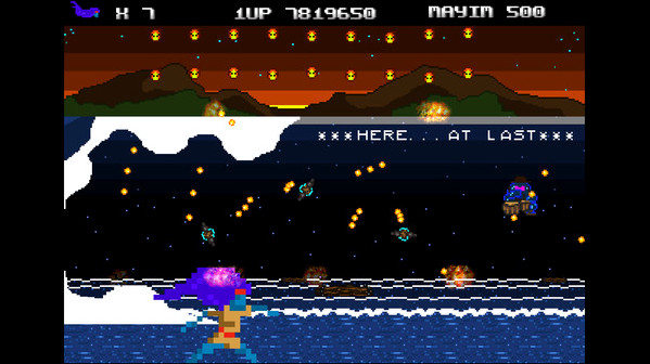 Игра Uriel's Chasm 2: את, скриншот
