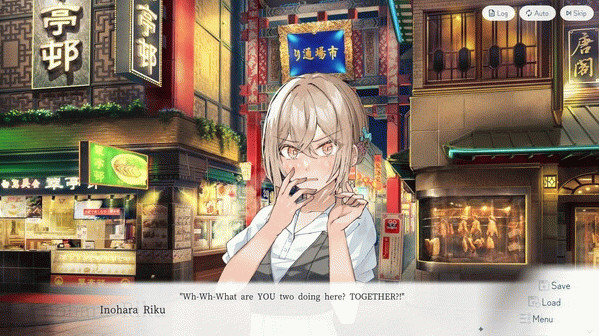 Игра UsoNatsu ~The Summer Romance Bloomed From A Lie~, скриншот