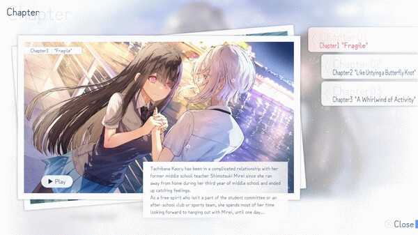Игра UsoNatsu ~The Summer Romance Bloomed From A Lie~, скриншот