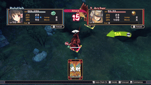 Игра Utawarerumono: Mask of Truth, скриншот