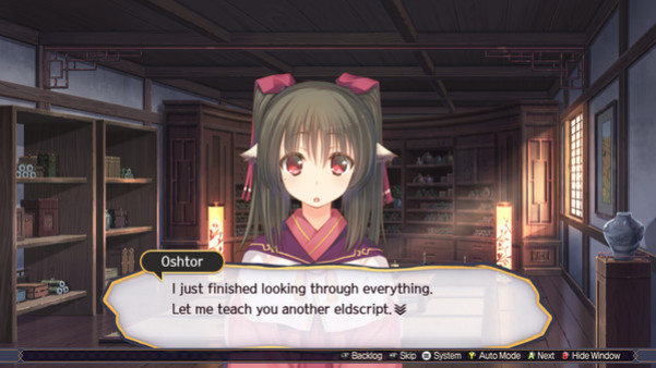 Игра Utawarerumono: Mask of Truth, скриншот