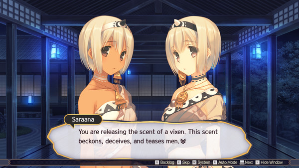 Игра Utawarerumono: Mask of Truth, скриншот