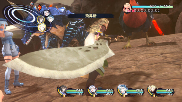 Игра Utawarerumono: Past and Present Rediscovered, скриншот