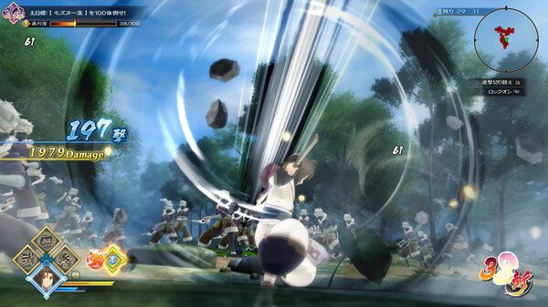 Игра Utawarerumono: ZAN, скриншот