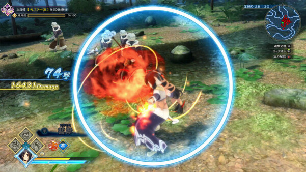 Игра Utawarerumono: ZAN, скриншот