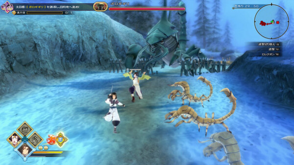 Игра Utawarerumono: ZAN, скриншот