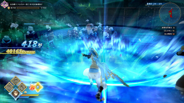 Игра Utawarerumono: ZAN, скриншот