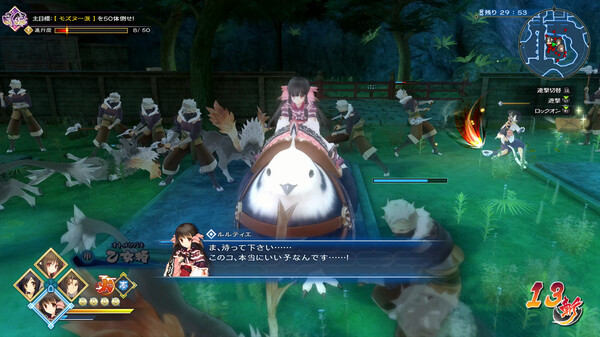 Игра Utawarerumono: ZAN, скриншот