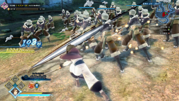 Игра Utawarerumono: ZAN, скриншот