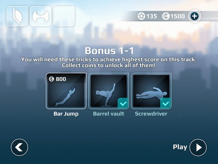 Игра Vector, скриншот