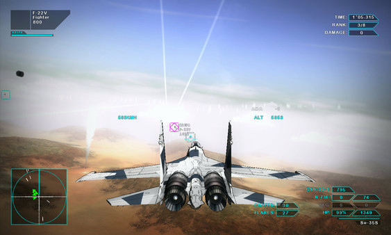 Игра Vector Thrust, скриншот