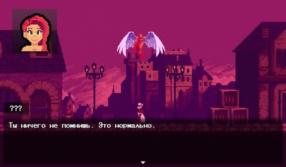 Игра Vega, скриншот