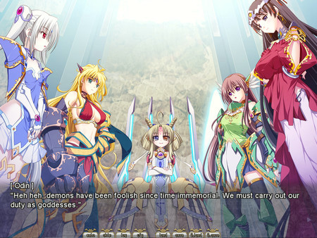 Игра VenusBlood FRONTIER International, скриншот