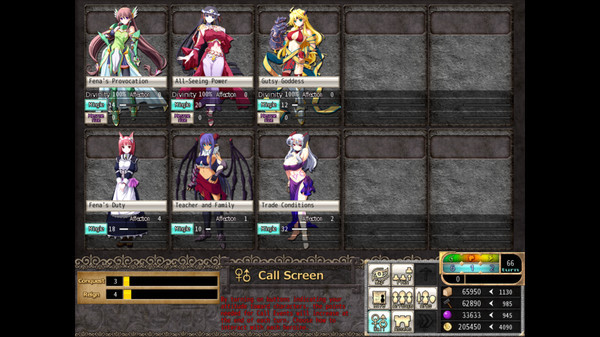Игра VenusBlood FRONTIER International, скриншот
