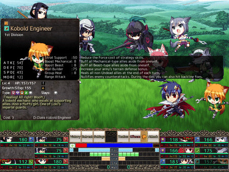 Игра VenusBlood FRONTIER International, скриншот