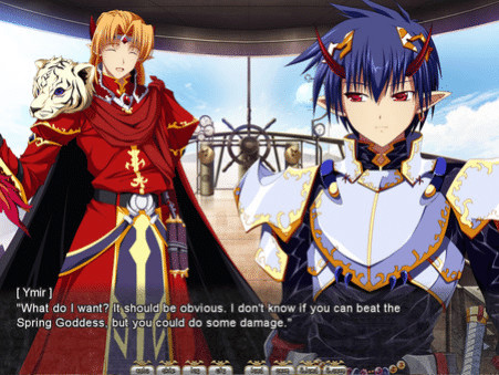 Игра VenusBlood FRONTIER International, скриншот