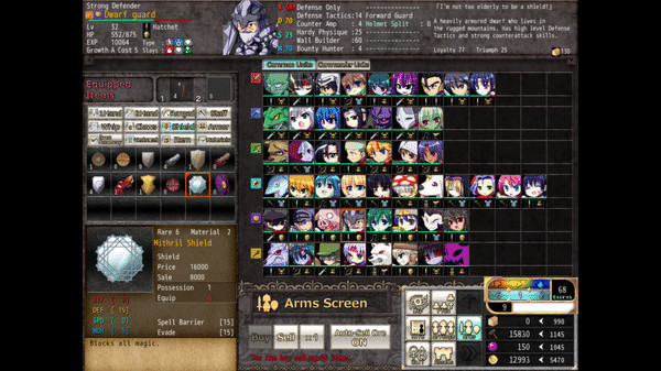Игра VenusBlood FRONTIER International, скриншот