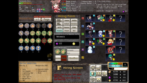 Игра VenusBlood FRONTIER International, скриншот