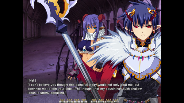 Игра VenusBlood FRONTIER International, скриншот