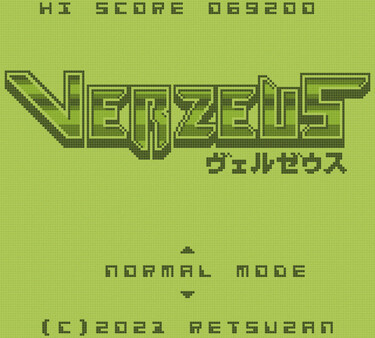 Игра VERZEUS, скриншот
