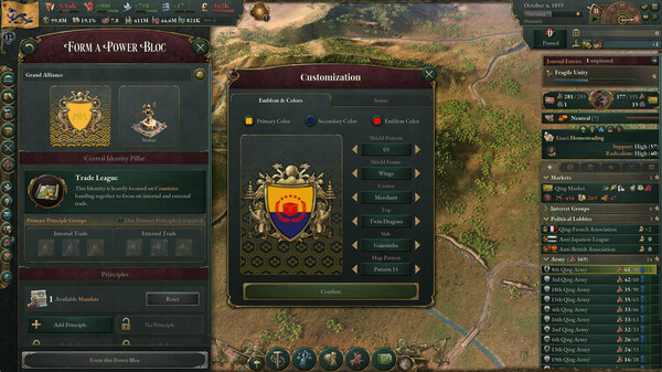 Игра Victoria 3: Sphere of Influence, скриншот