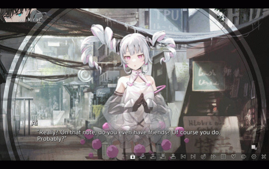 Игра VIRTUAL GIRL @ WORLD’S END, скриншот