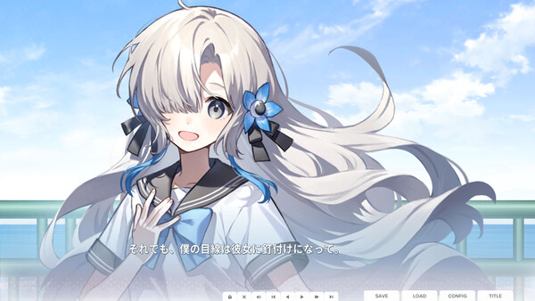 Игра Virtual Ties 〜ヰ世界情緒夢想曲〜, скриншот
